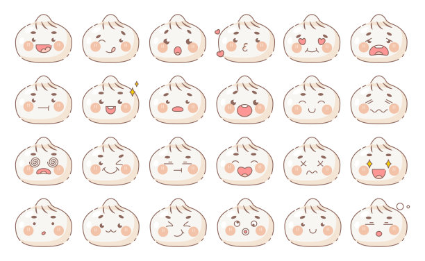 baozi