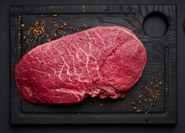 beef