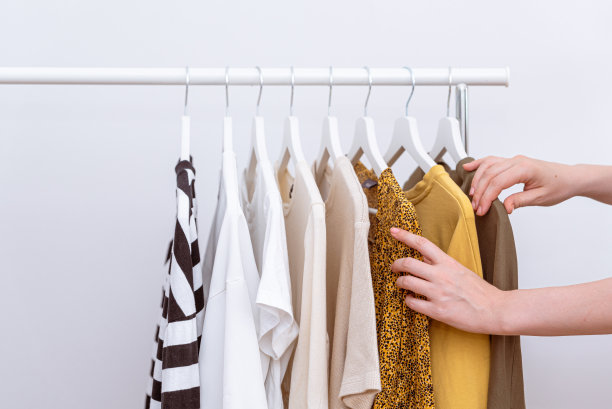 clothing