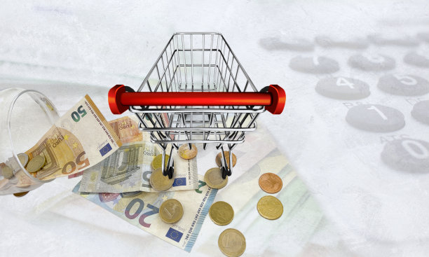 e-shop