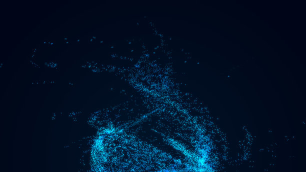 artificial