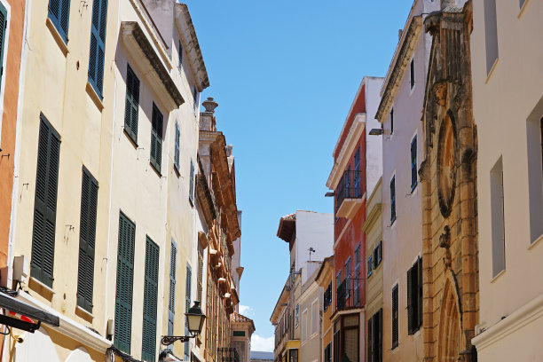 ciutadella