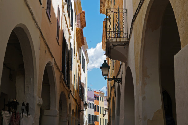 ciutadella