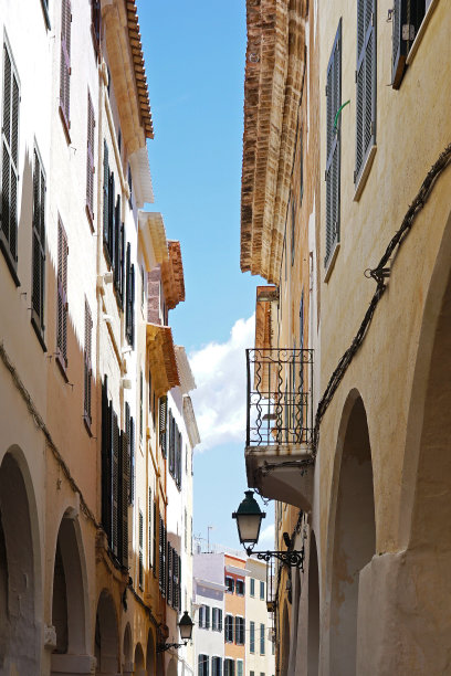 ciutadella
