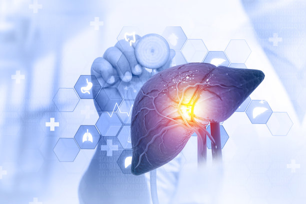 什么是病毒性肝炎