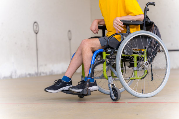 disabled