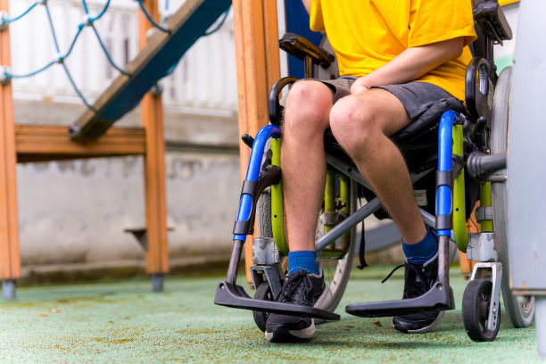 disabled