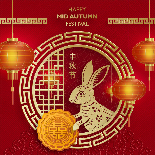 请柬,背景,符号