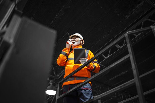 hardhat