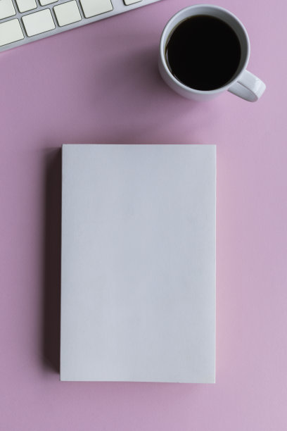 简洁粉色封面简约封面