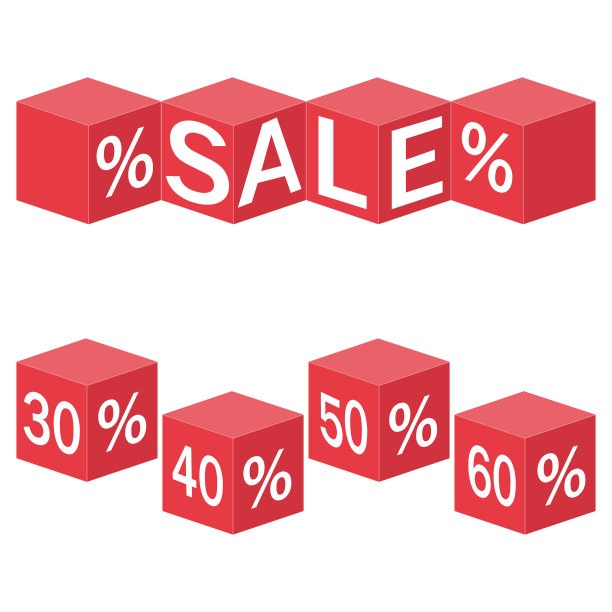 生意兴隆矢量文字