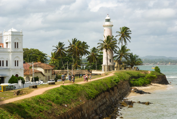 galle
