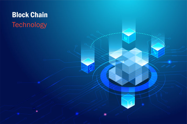 blockchain