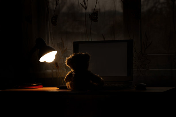 loneliness