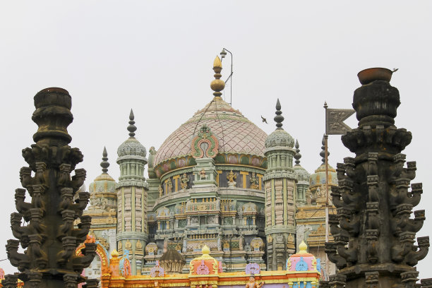 pune