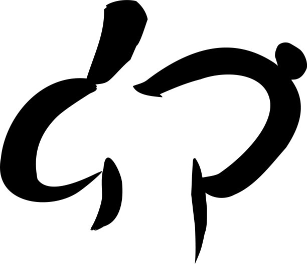 玺字logo