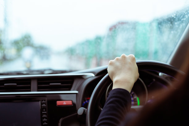 windscreen