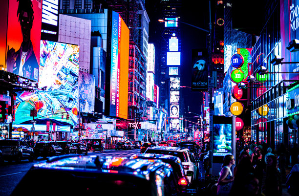 neon