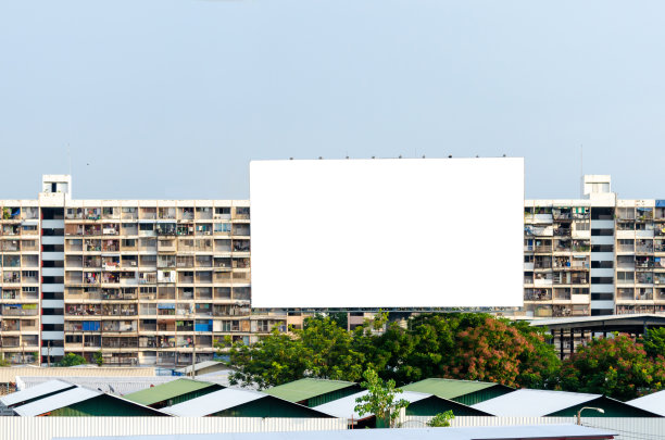billboard