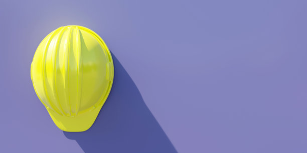 hardhat