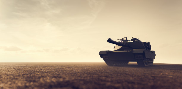 tank