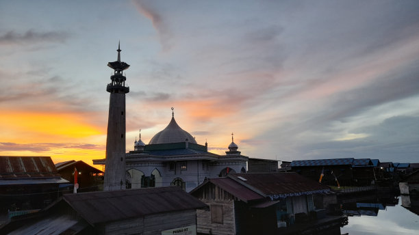 kalimantan