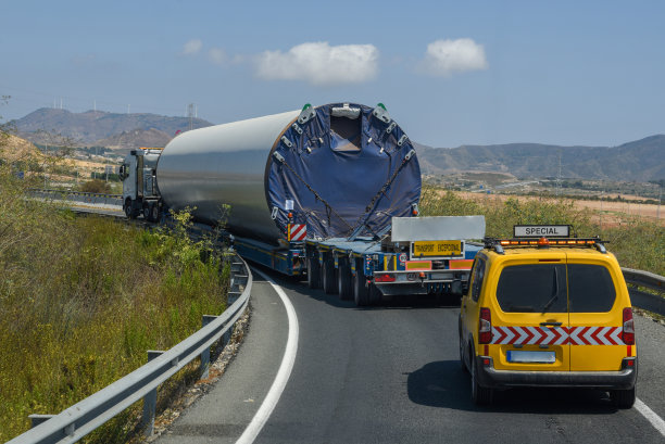 convoy