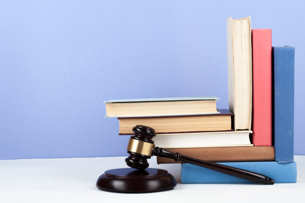 自由平等公正法治