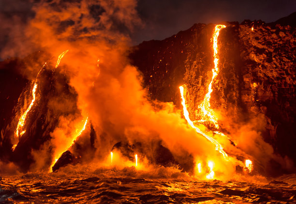 volcano