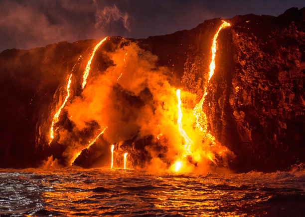 volcano