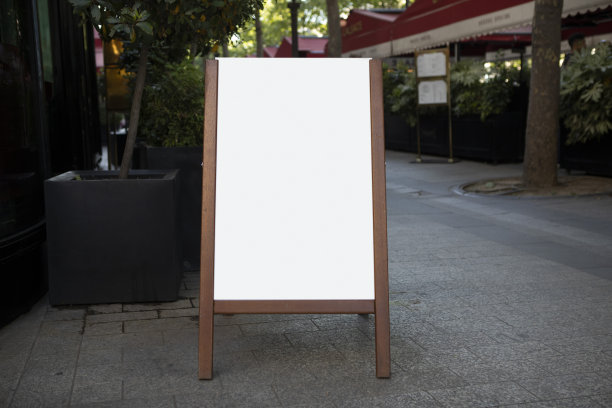 signboard