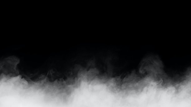 foggy