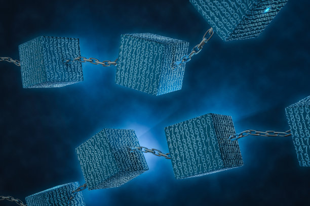 blockchain