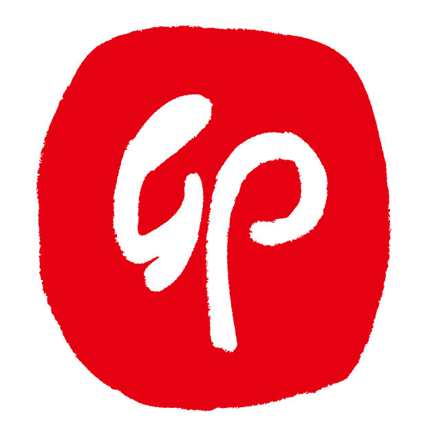 日文汉字,计算机图标,红色
