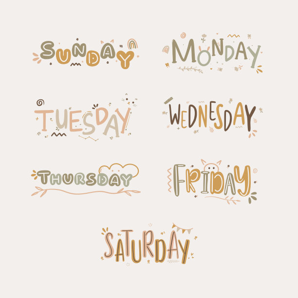 sunday
