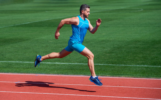 athletic