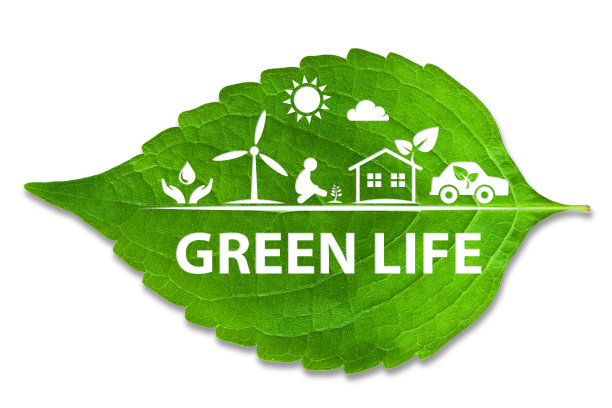 绿色生活