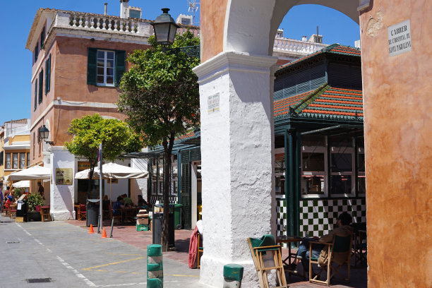 ciutadella