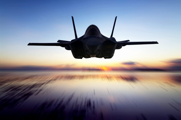 airshow