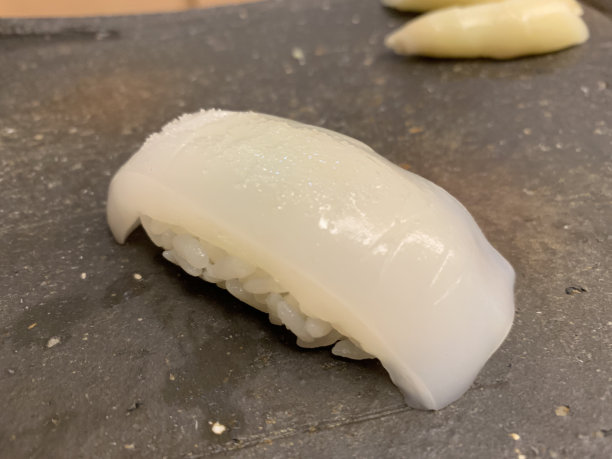 ika