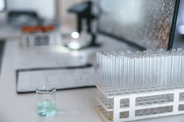 实验室安全制度