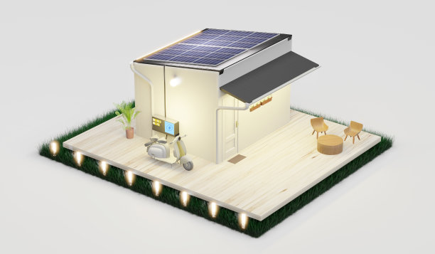 太阳能,太阳能设备,节能