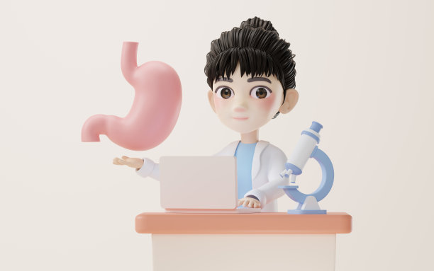 digestion