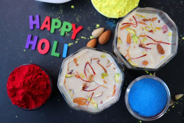 holi