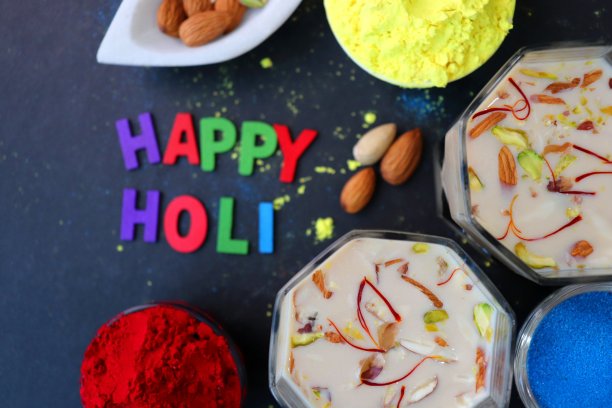 holi