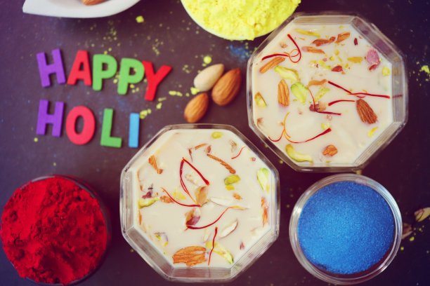 holi