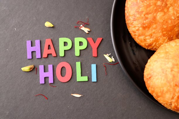 holi