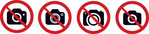 禁止拍照