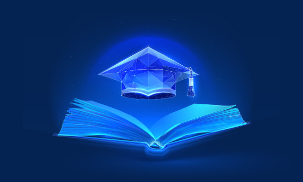 degree