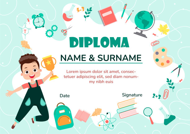 degree